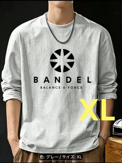 新品未使用 BANDEL ロゴ 長袖Tシャツ ロンT XL