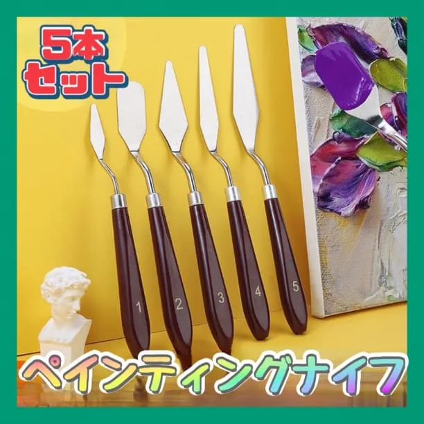 ★ชุดมีดทาสี มีดจานสี 5 ชิ้น งานพ่นสีสแตนเลส