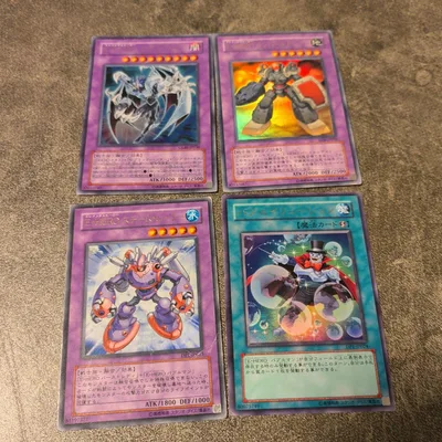 遊戯王 E・HERO関連 ウルトラ 4枚セット