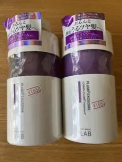 アンレーベルラボ プランプケアシャンプー・トリートメント