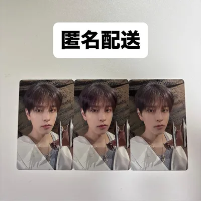 Stray Kids THIS&THAT スンミン トレカ HMV B絵柄