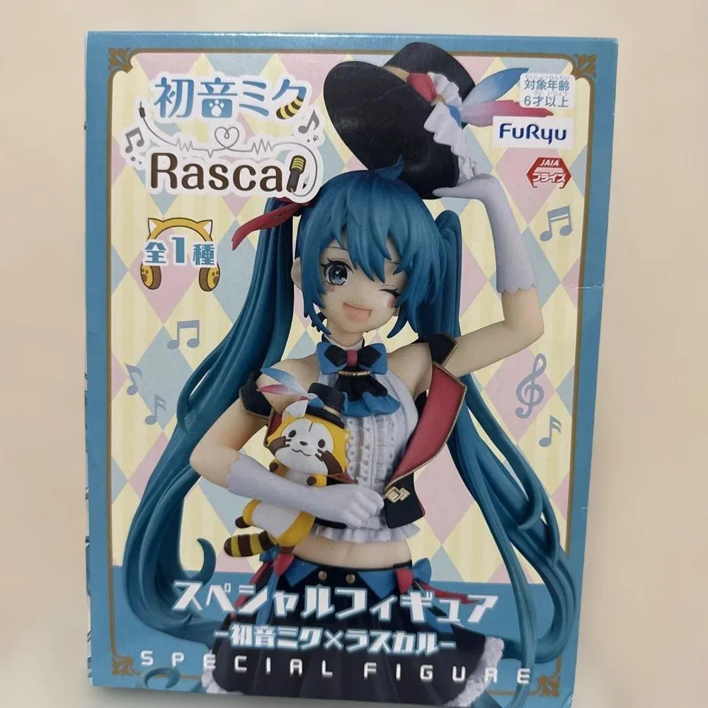 初音ミク×ラスカル スペシャルフィギュア