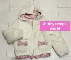 Shirley Temple うさ耳 ファーコート