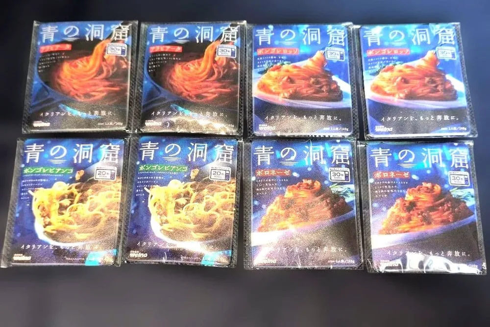 青の洞窟 パスタソース マグネットミニチュア