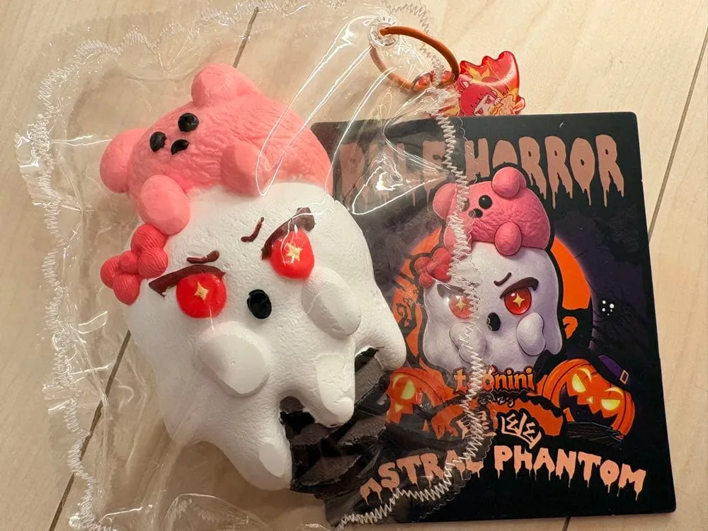 タオニニ taonini ハロウィン 星幽 せいゆう