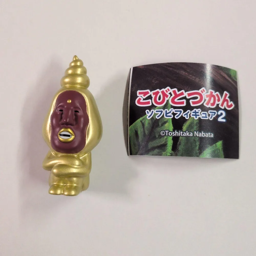 こびとづかん ソフビフィギュア2 ホトケアカバネ