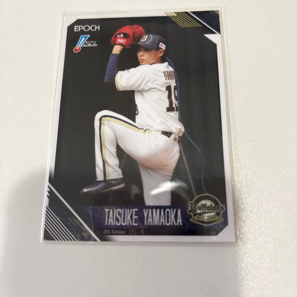 山岡泰輔 オリックス・バファローズ EPOCH プロ野球カード