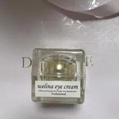 新品未開封 ウェリナアイクリーム 30g