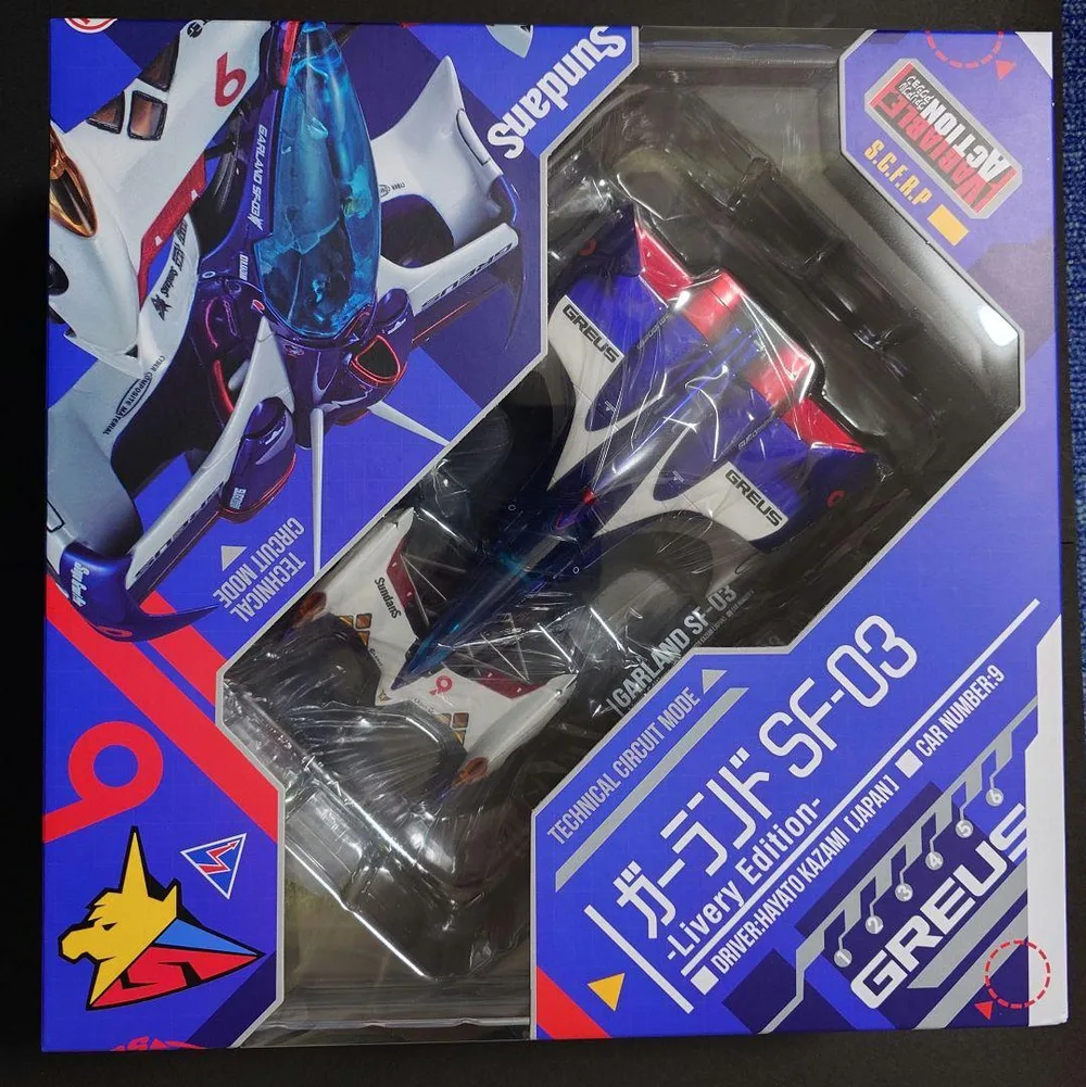 メガハウス サイバーフォーミュラガーランドSF-03 LiveryEdition