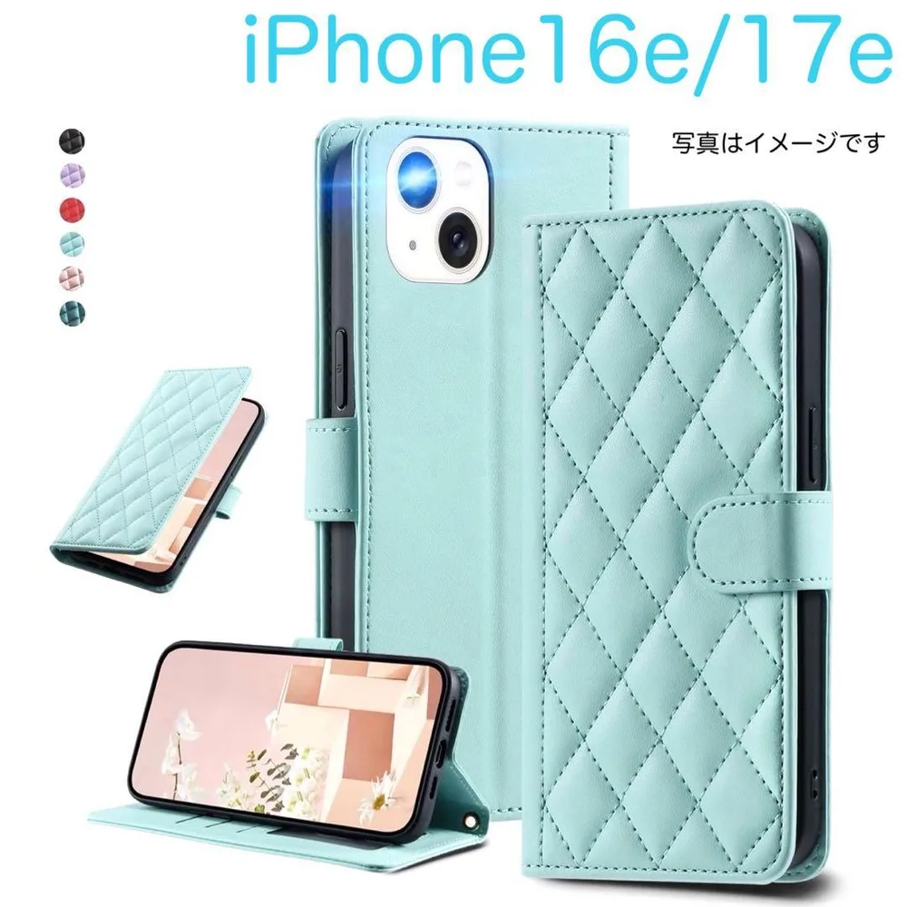iPhone16e iPhone17e アイフォン ケース ライトブルー 水色