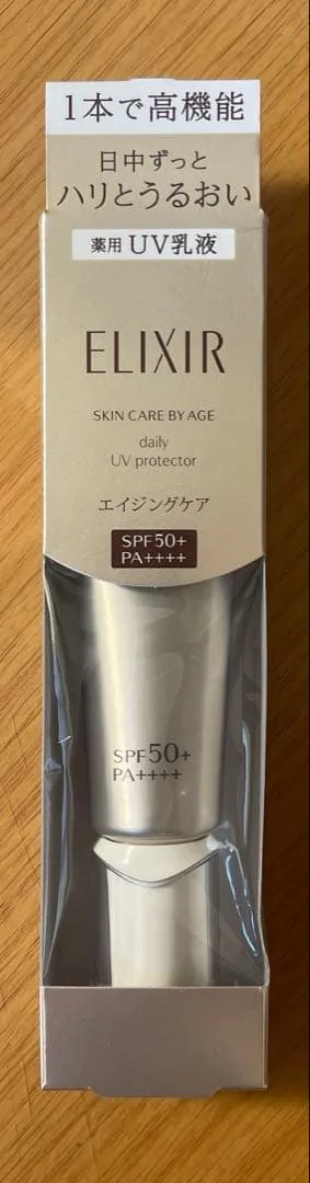 ELIXIR 薬用 UV乳液 エイジングケアSPF50+ PA++++