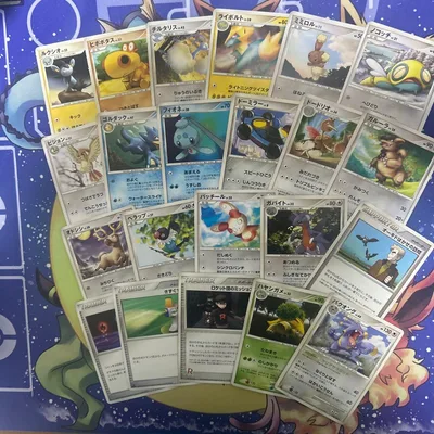 【300円スタート】ポケモンカード DPシリーズ まとめ売り 22枚セット