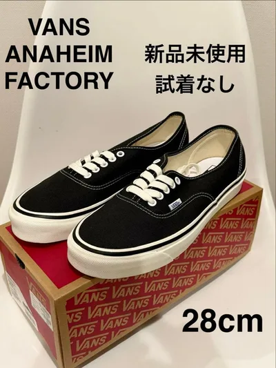 VANS ANAHEIM FACTORY AUTHENTIC 44DX 28cm