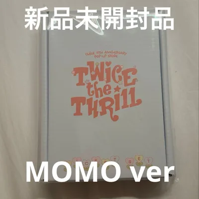 TWICE モモ 11周年 ポップアップ チケットセット