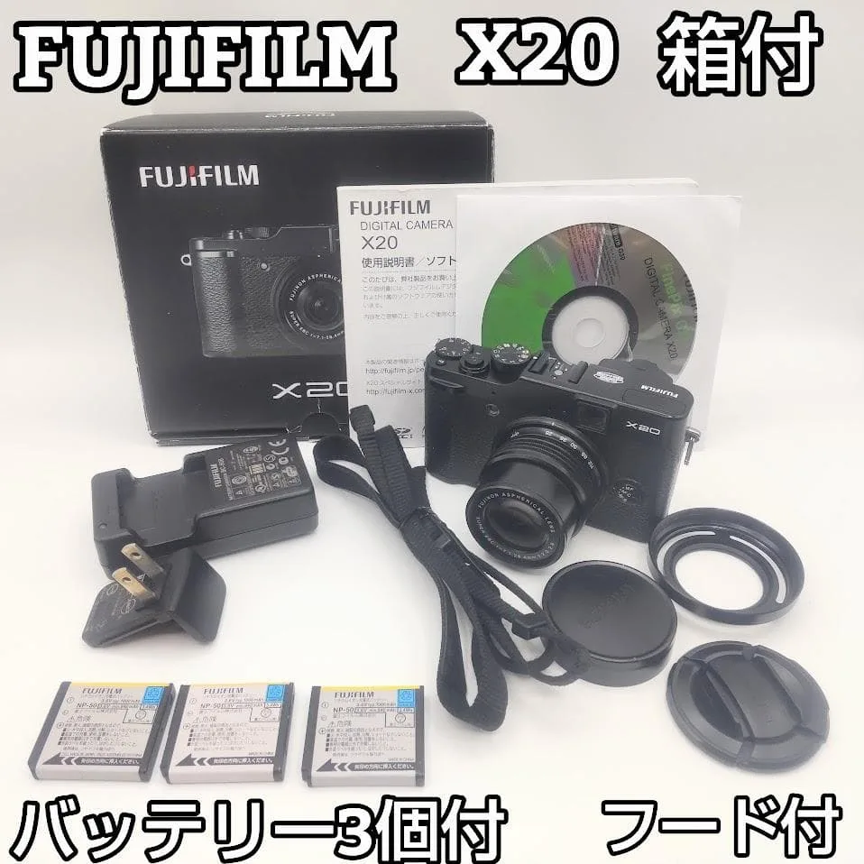★バッテリー3個付★ FUJIFILM 富士フィルム X20 ブラック 箱付き