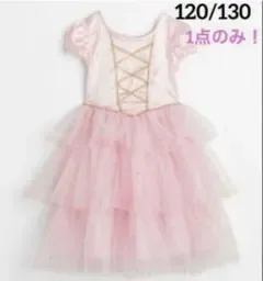 ☆新品☆H&M ワンピース プリンセスドレス♡コスチューム 120/130