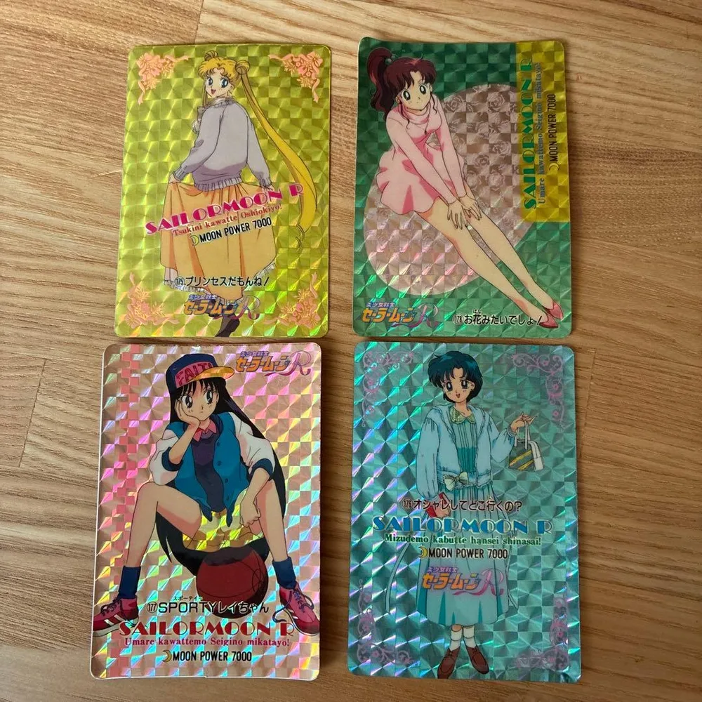 セーラームーンR アマダ ホログラム PART4 キラカード 4枚セット 当時物