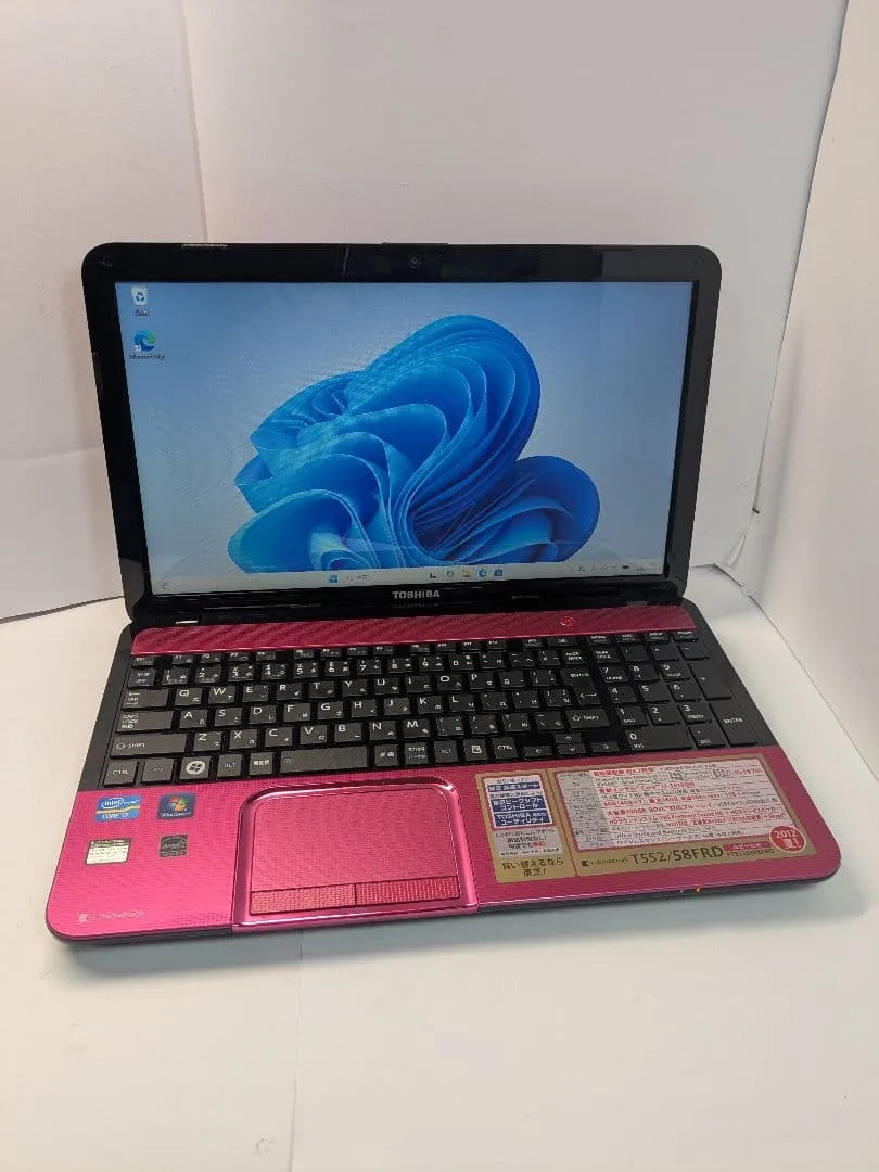 中古ノートPC i7-3610QM Blu-ray対応 ACアダプタ付属