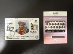 DARTSLIVEカード/エフェクト ブラックニッカ コラボ