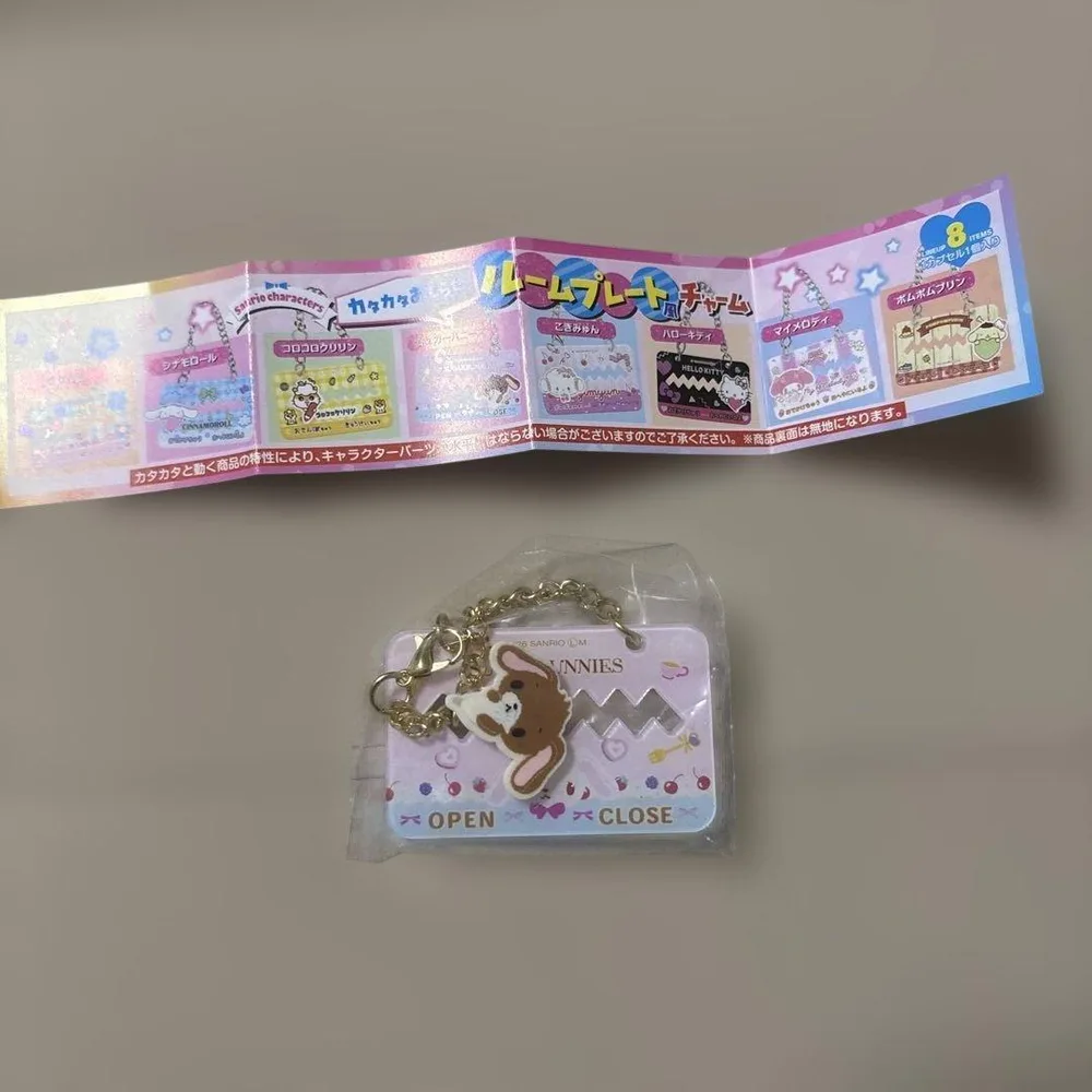 サンリオ カタカタおしらせルームプレート風チャーム シュガーバニーズ
