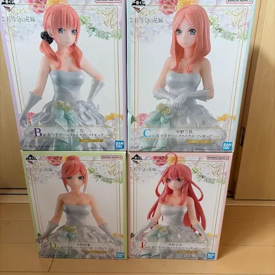 五等分の花嫁 一番くじ フィギュア 4種セット