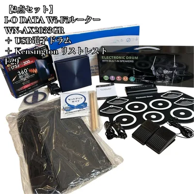F29 Wi-Fiルーター+USB電子ドラム+Kensington リストレスト
