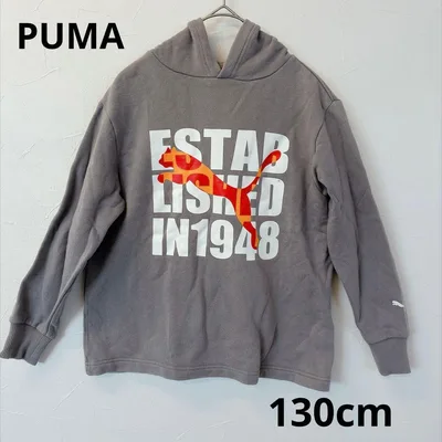 PUMA プーマ パーカー 裏起毛 130cm グレー