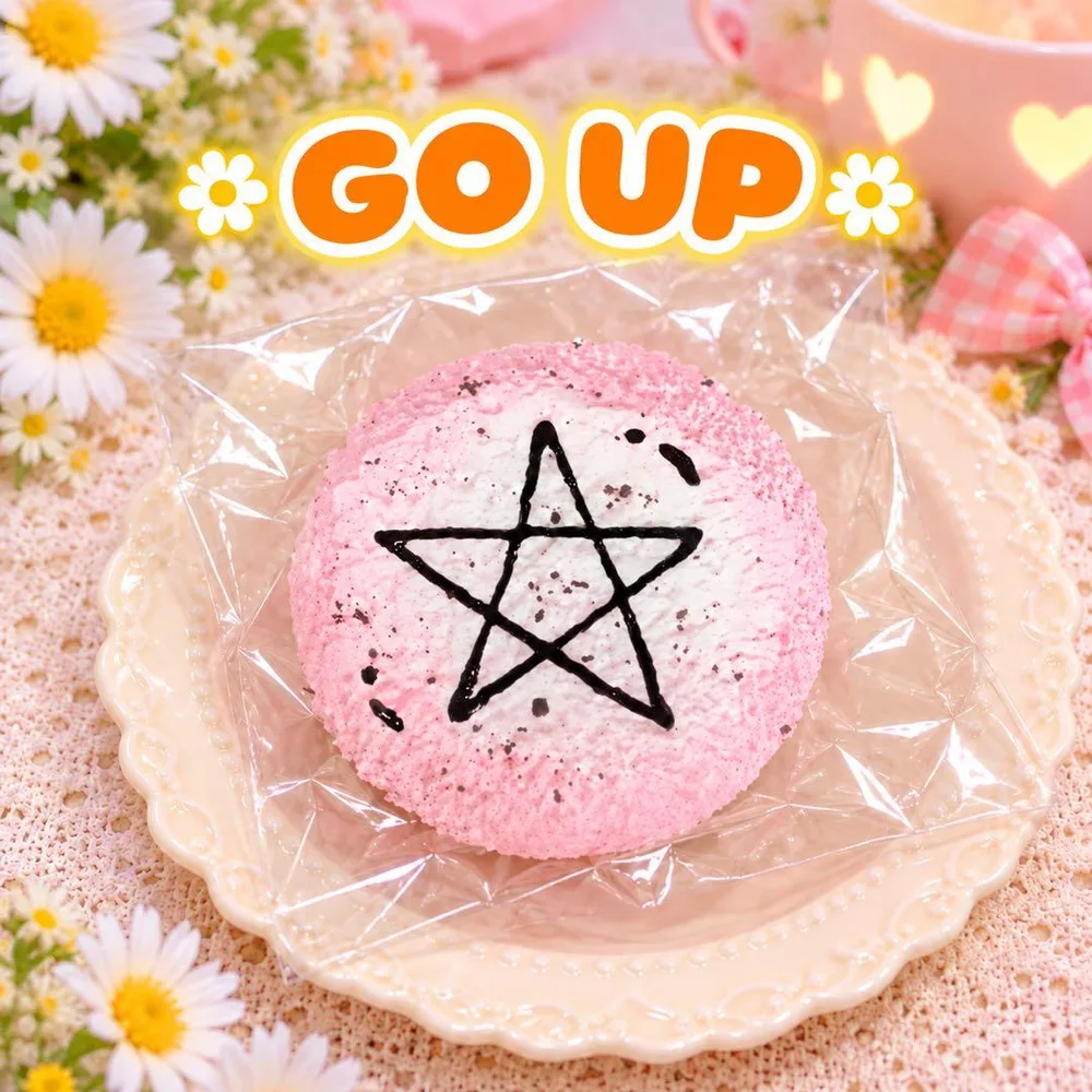 Go up スクイーズ ピンク星