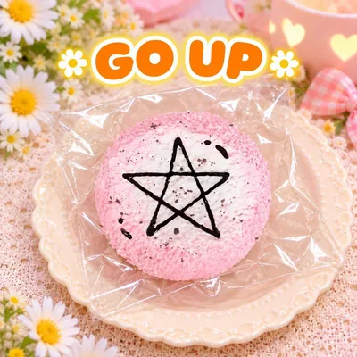 Go up スクイーズ ピンク星