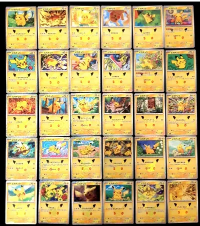 ポケモンカード 30th ピカチュウ 30種 コンプセット
