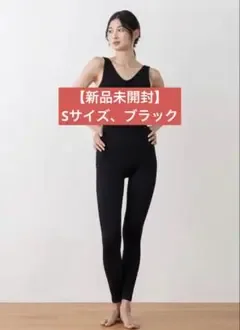 【新品未開封】SUKALA アクティブデイジーレギンス ブラックSサイズ