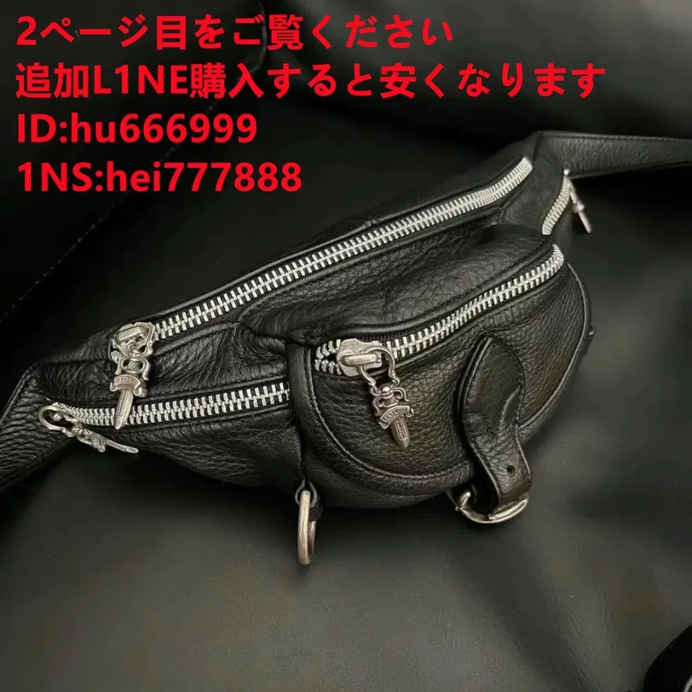 CHROME HEARTS ショルダーバッグU