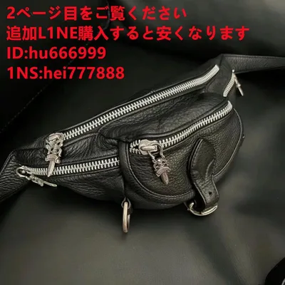 CHROME HEARTS ショルダーバッグU
