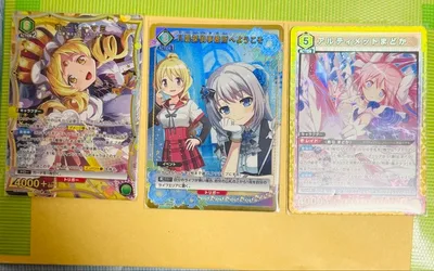 ユニオンアリーナ まどマギ