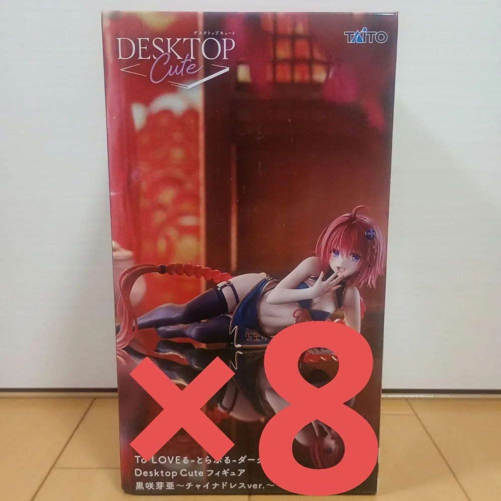 ToLOVEる ダークネス Desktop Cute 黒咲芽亜 チャイナドレス