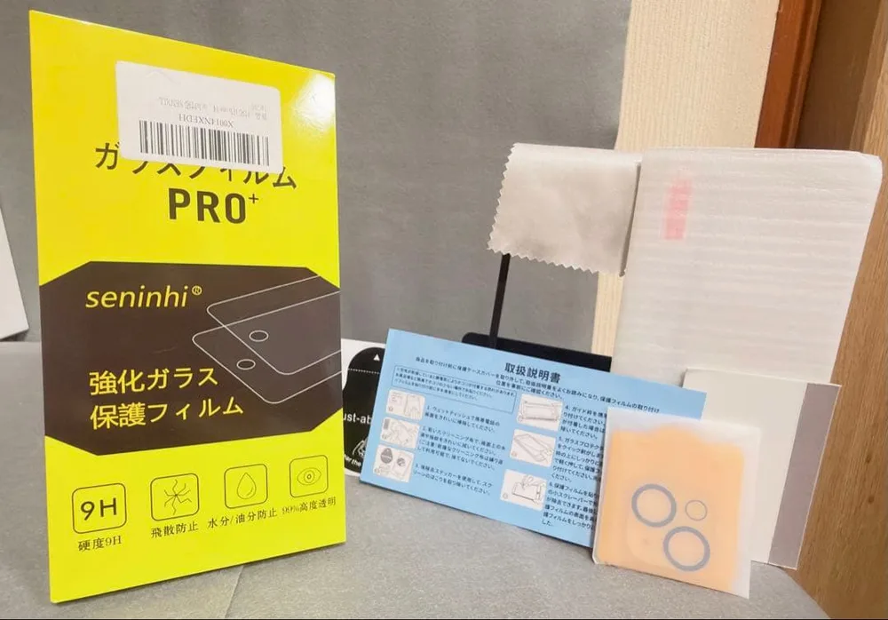 Seninhi 強化ガラス保護フィルム+iPhone7 空箱 備品セット完備