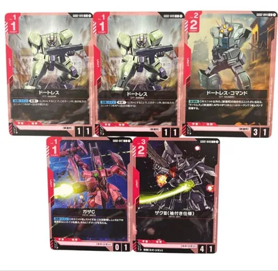 ガンダムカード GD02 3種 5枚セット
