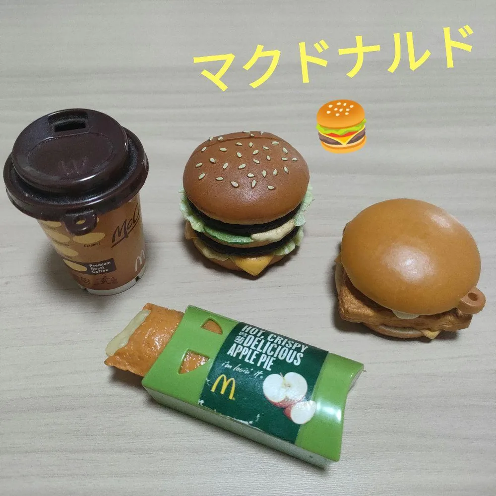 ชุดอาหารจิ๋วแมคโดนัลด์ 4 ชิ้น