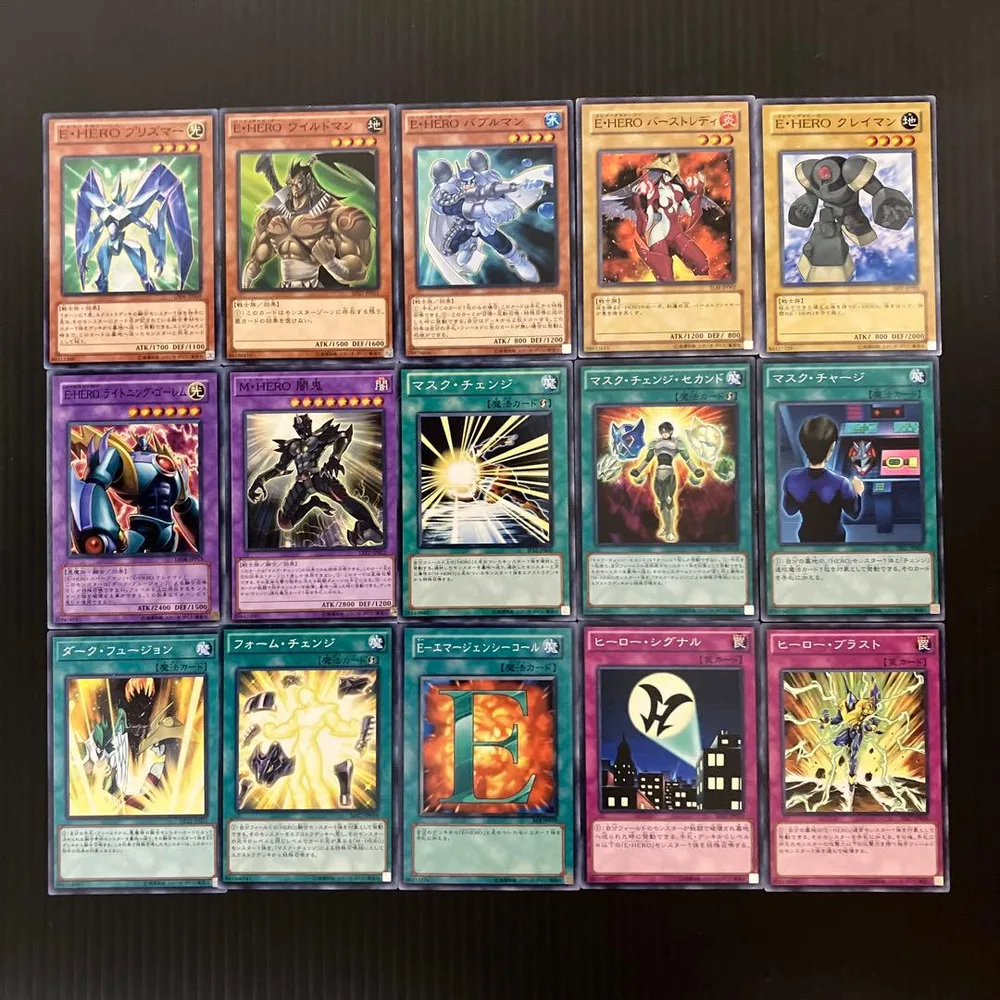 遊戯王 E・HERO M・HERO デッキパーツ まとめ売り 15枚セット