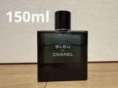 シャネル 香水 BLEU DE CHANEL 150ml