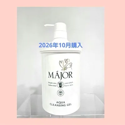 クレンジングジェル業務用 マジョール