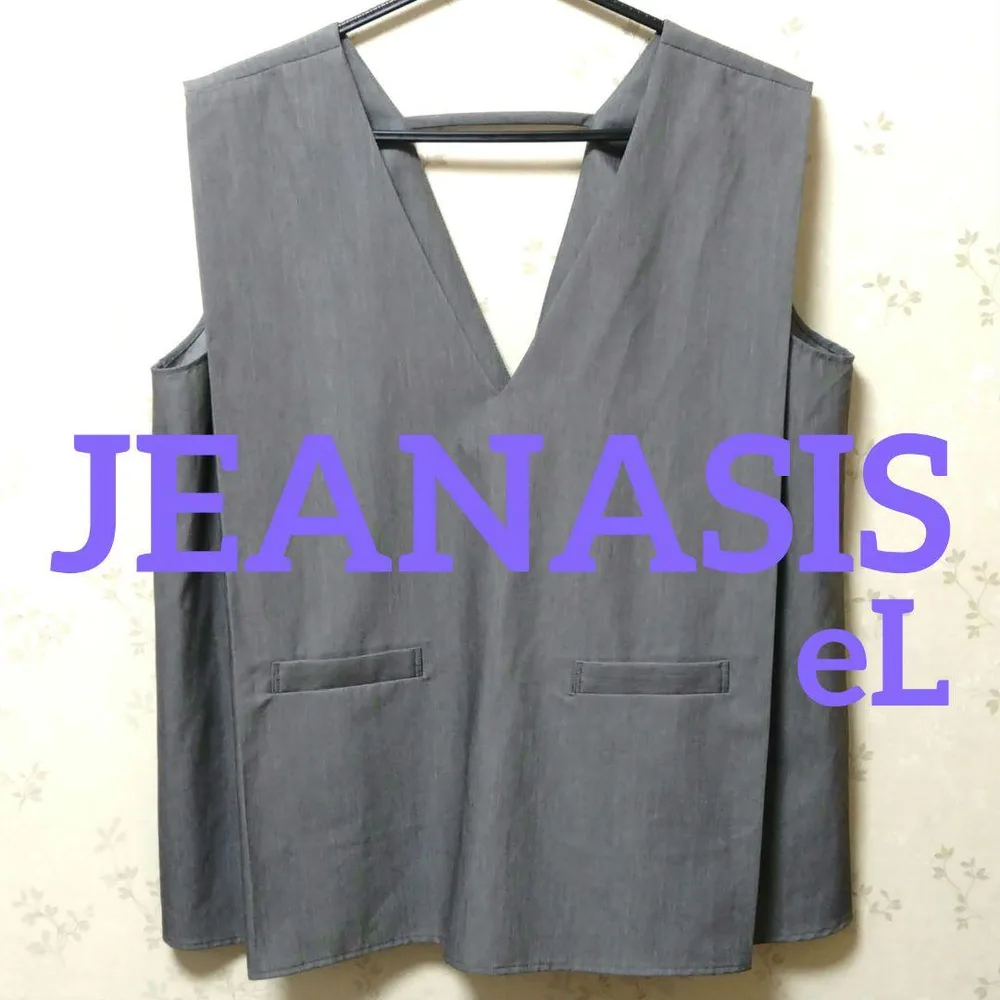 JEANASIS e'L ベスト