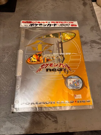 ポケモンカードネオ プレミアムファイル 未開封 値下げ交渉可