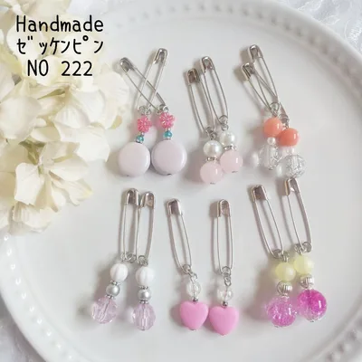 匿名配送♥222 ゼッケンピン 6点セット ハンドメイド