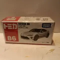 トミカ No.86 トヨタ 86