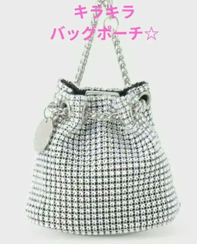 OPAQUE.CLIP オペークドットクリップ☆キラキラパーティバッグポーチ新品