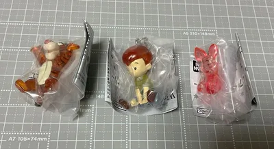 くまのプーさん めじるし 3種セット