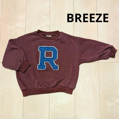 BREEZE 裏起毛 トレーナー 100