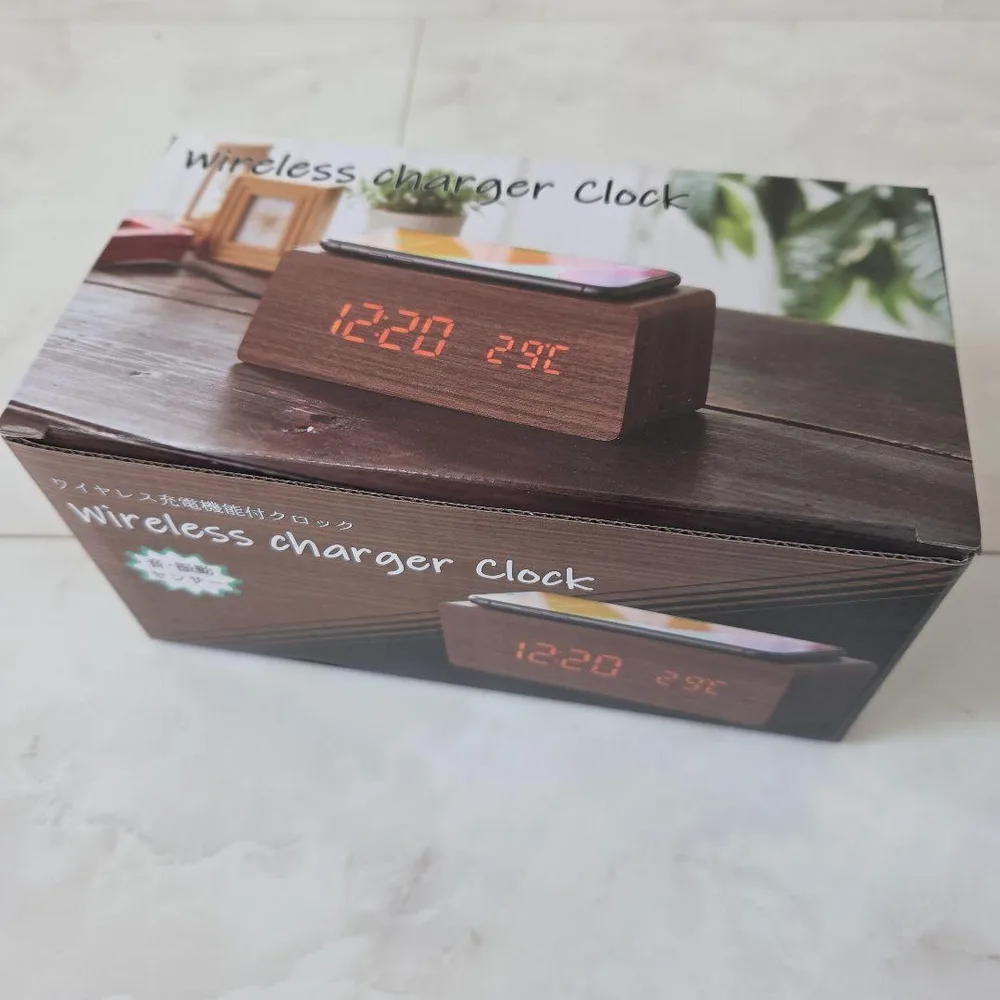 Wireless Charger Clock 木目調 置時計