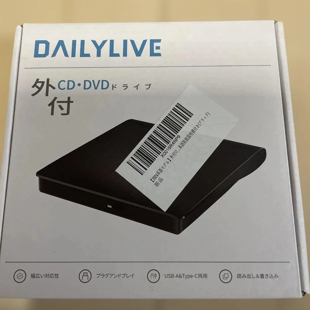 DAILYLIVE 外付けCD・DVDドライブ 本体